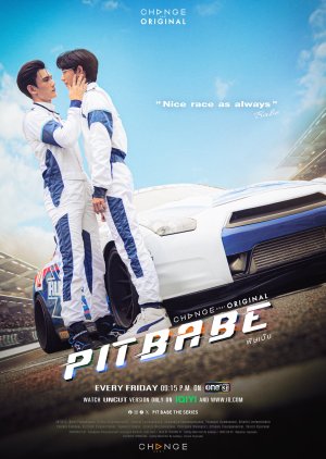 ซีรี่ย์วายไทย Pit Babe The Series (2023) พิษเบ๊บ