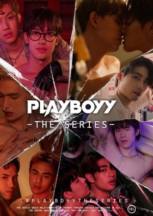 ซีรี่ย์วายไทย Playboyy the series (2023) เล่นจนเป็นเรื่อง